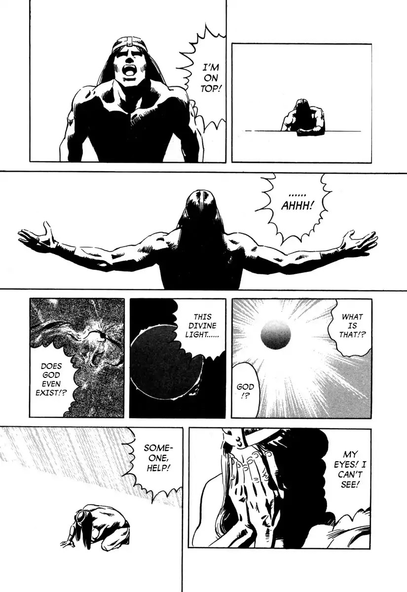 Godo (Noboru Miyama) Chapter 14 page 13 - Chapter 14: Bifrost (3)