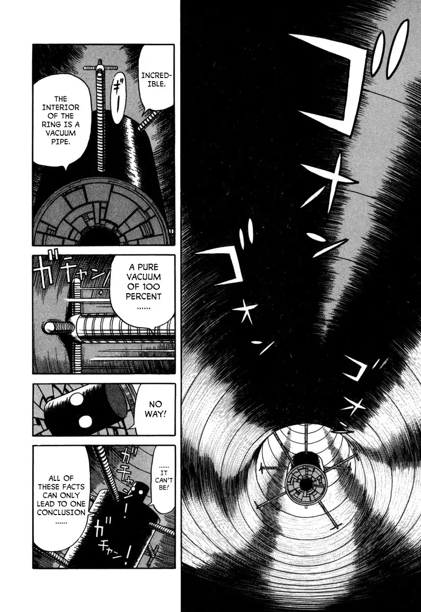 Godo (Noboru Miyama) Chapter 14 page 14 - Chapter 14: Bifrost (3)