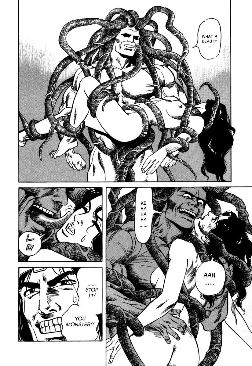 Godo (Noboru Miyama) Chapter 14 page 2 - Chapter 14: Bifrost (3)