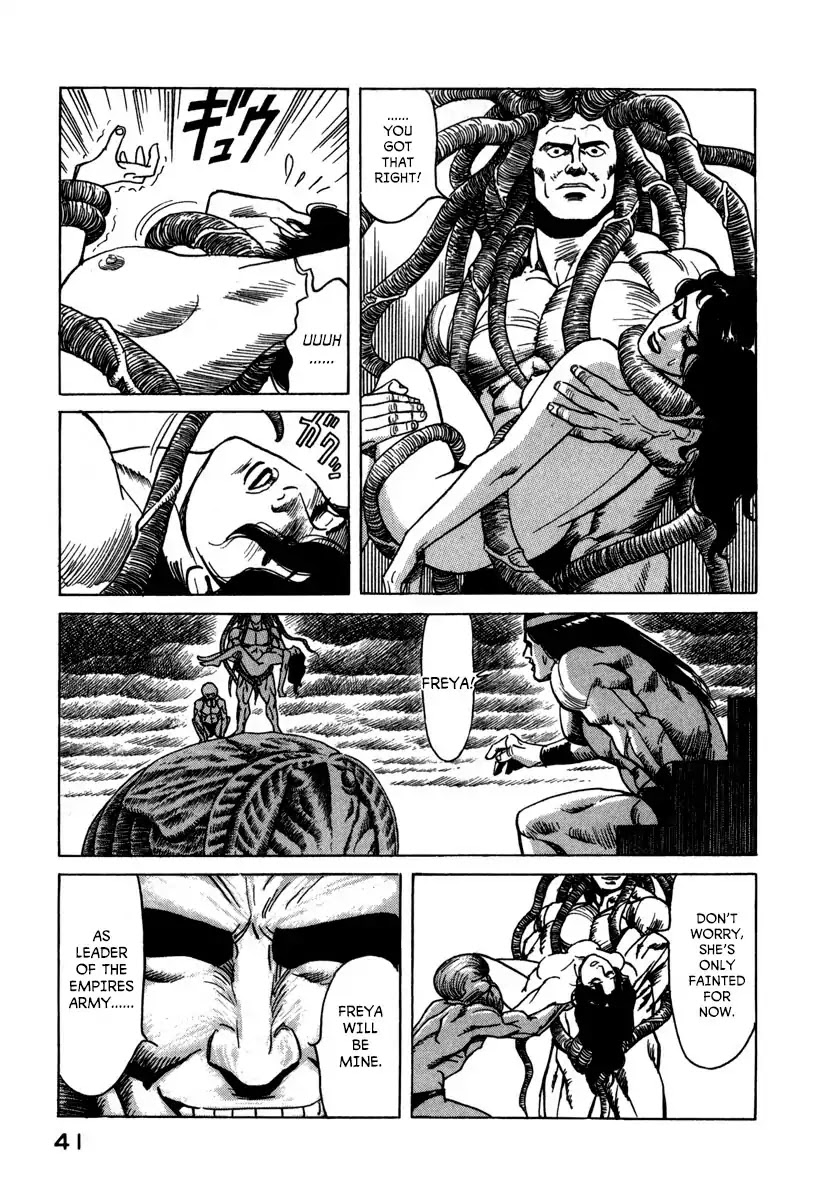 Godo (Noboru Miyama) Chapter 14 page 3 - Chapter 14: Bifrost (3)