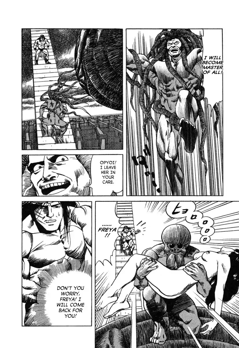 Godo (Noboru Miyama) Chapter 14 page 4 - Chapter 14: Bifrost (3)