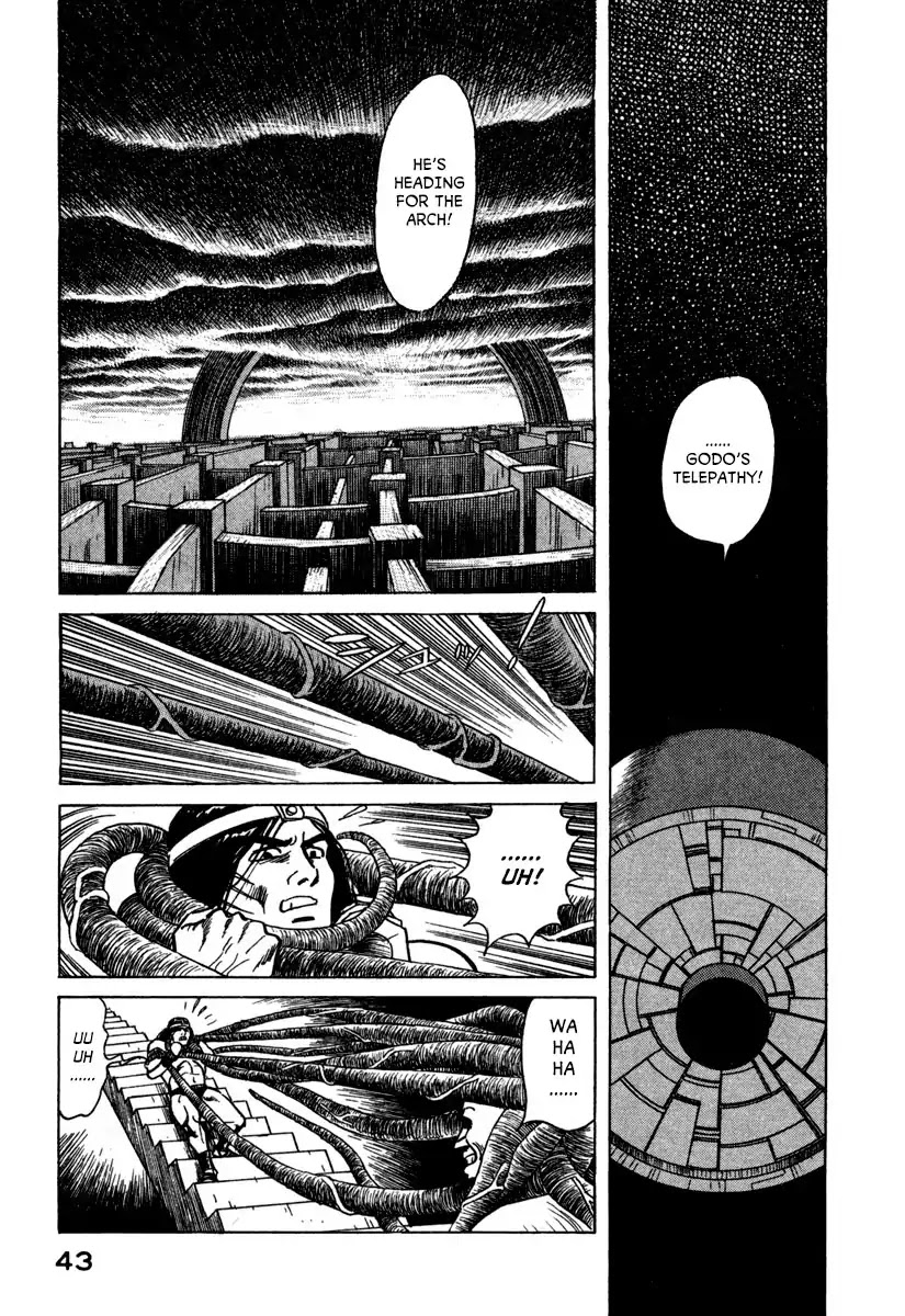Godo (Noboru Miyama) Chapter 14 page 5 - Chapter 14: Bifrost (3)