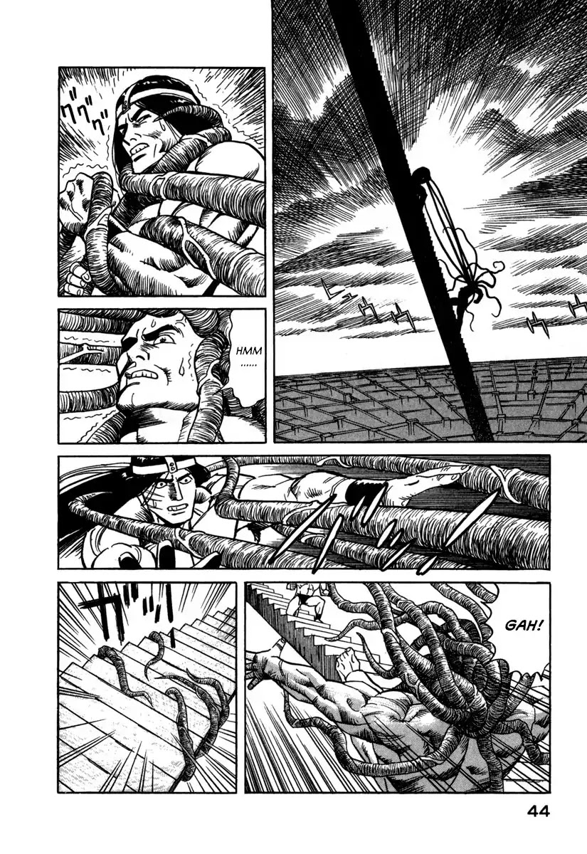 Godo (Noboru Miyama) Chapter 14 page 6 - Chapter 14: Bifrost (3)