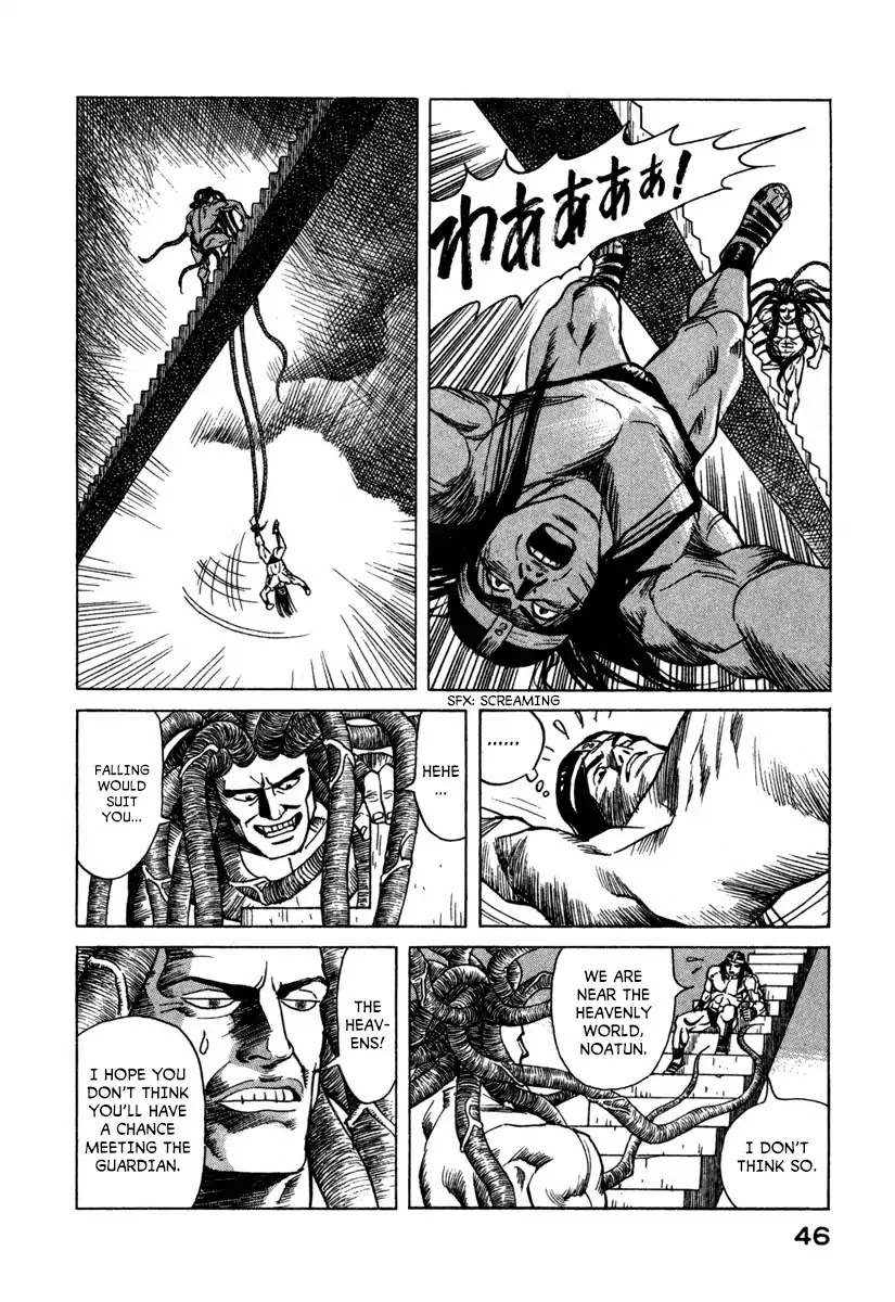 Godo (Noboru Miyama) Chapter 14 page 8 - Chapter 14: Bifrost (3)