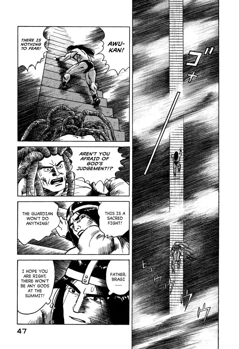 Godo (Noboru Miyama) Chapter 14 page 9 - Chapter 14: Bifrost (3)