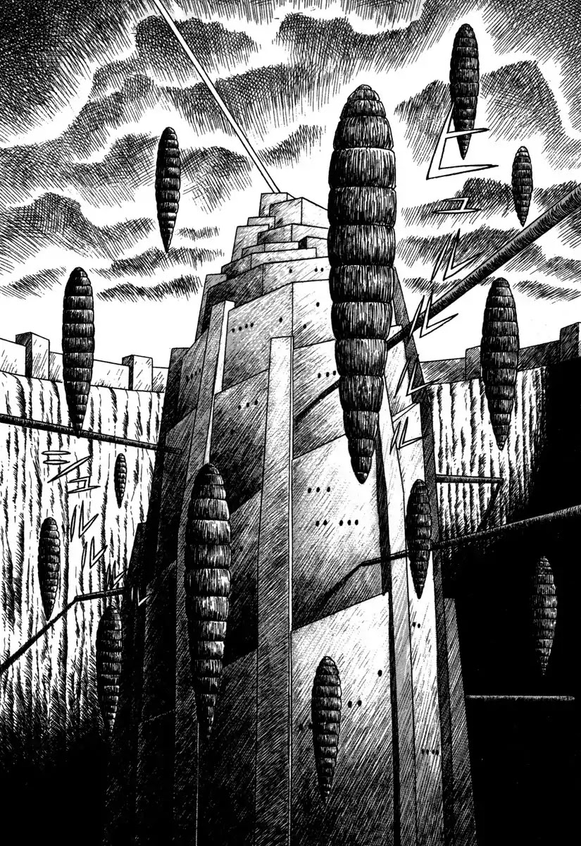 Godo (Noboru Miyama) Chapter 15 page 10 - Chapter 15: Bifrost Part 4