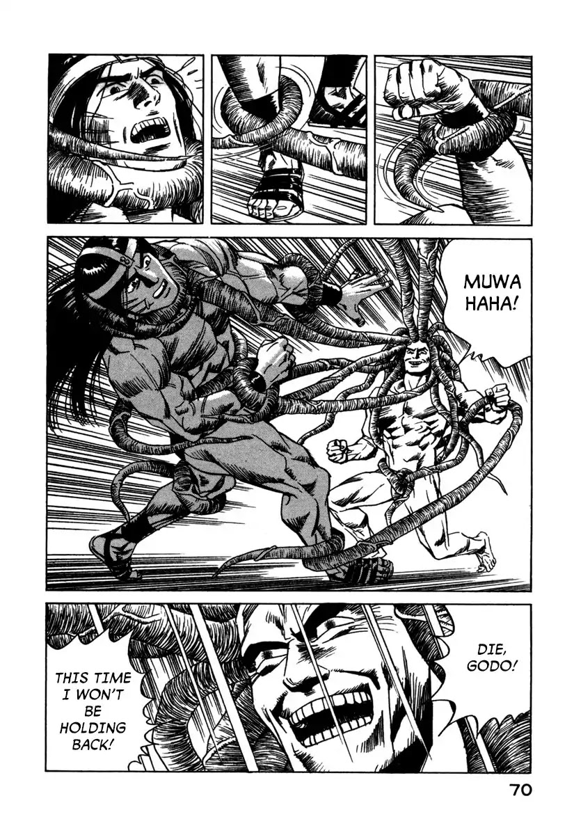 Godo (Noboru Miyama) Chapter 15 page 14 - Chapter 15: Bifrost Part 4