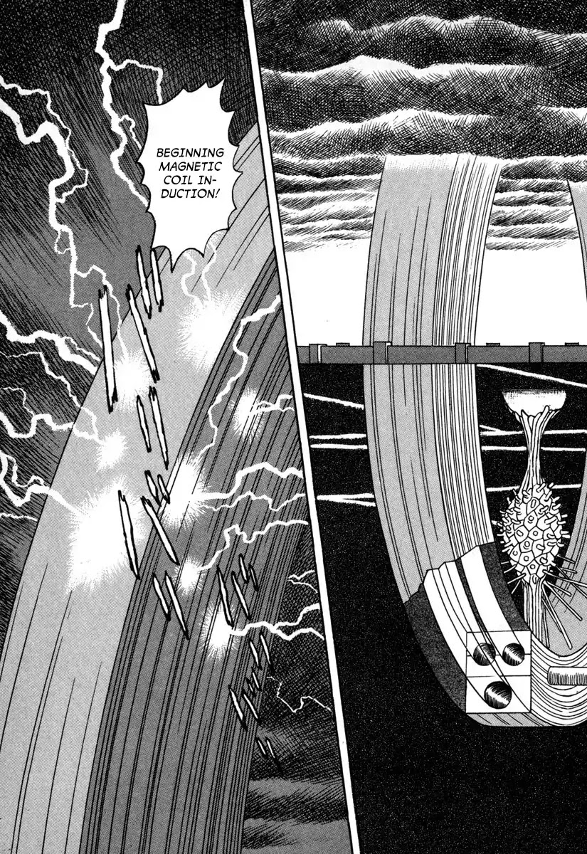 Godo (Noboru Miyama) Chapter 15 page 3 - Chapter 15: Bifrost Part 4
