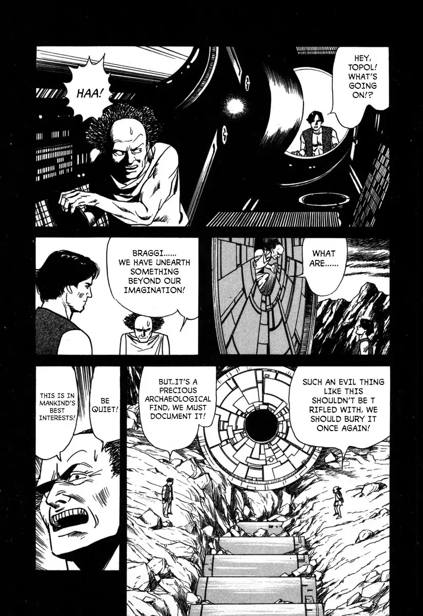Godo (Noboru Miyama) Chapter 15 page 5 - Chapter 15: Bifrost Part 4