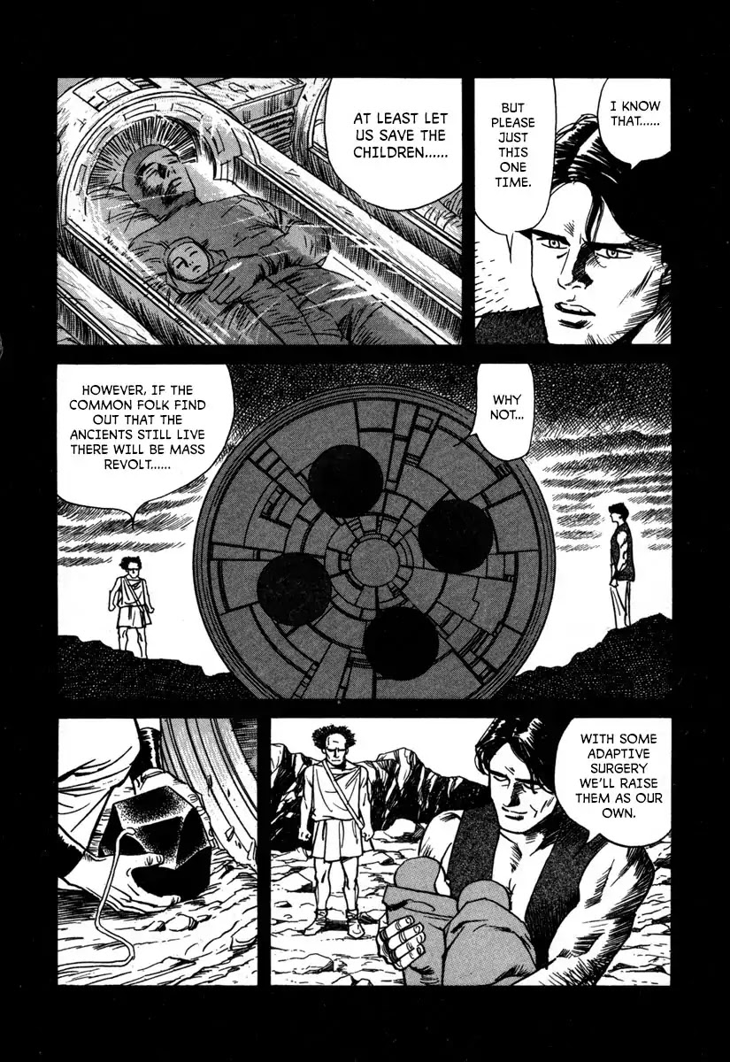 Godo (Noboru Miyama) Chapter 15 page 6 - Chapter 15: Bifrost Part 4