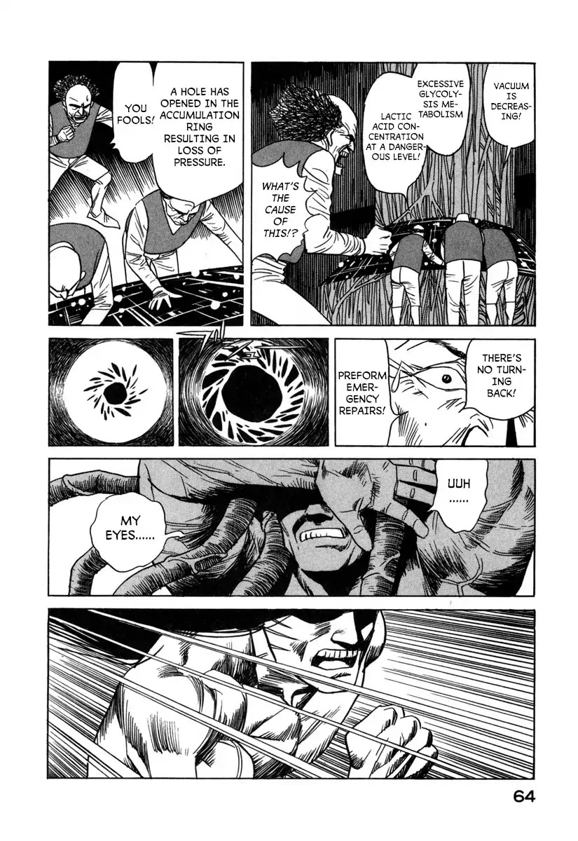 Godo (Noboru Miyama) Chapter 15 page 8 - Chapter 15: Bifrost Part 4