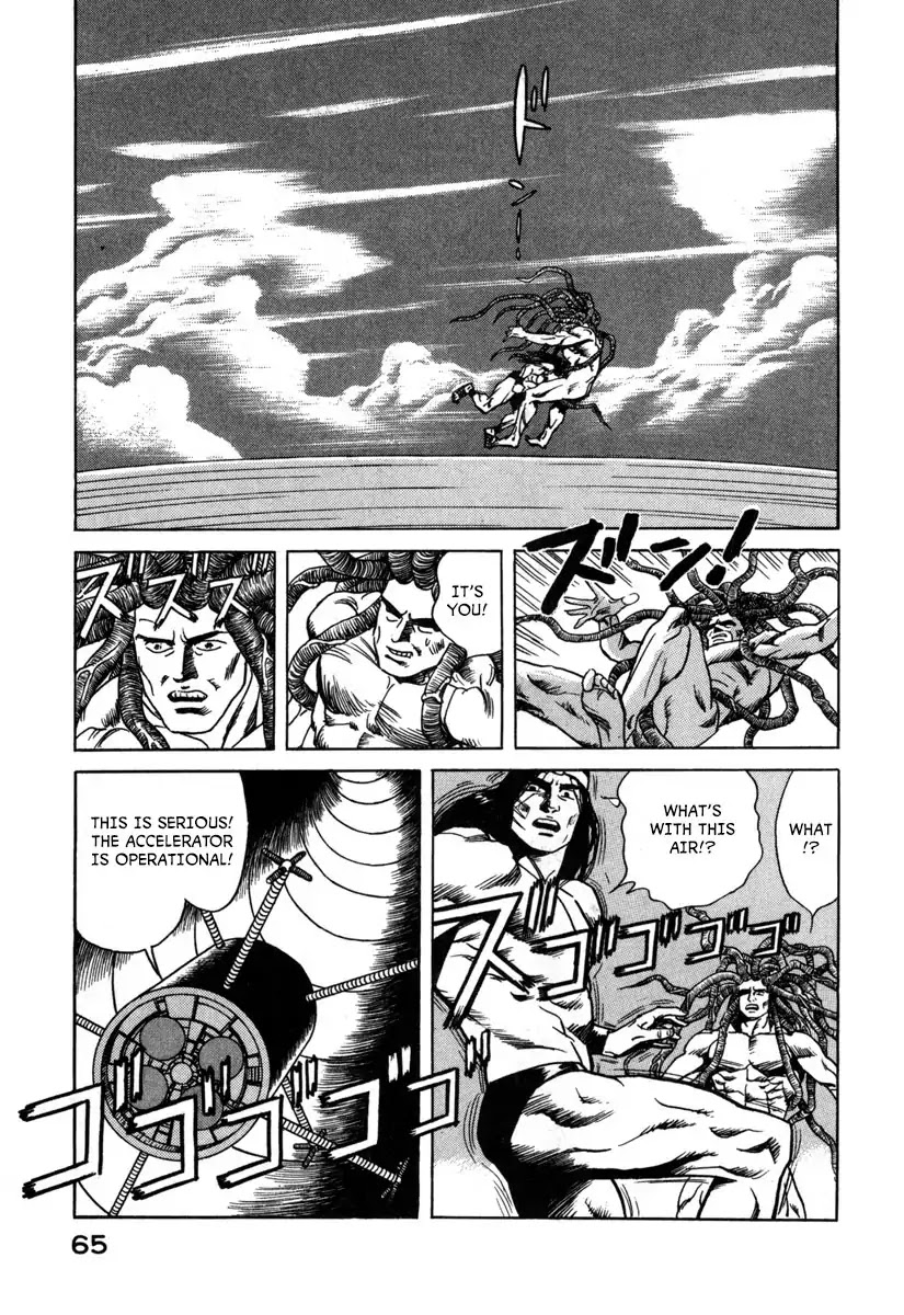 Godo (Noboru Miyama) Chapter 15 page 9 - Chapter 15: Bifrost Part 4