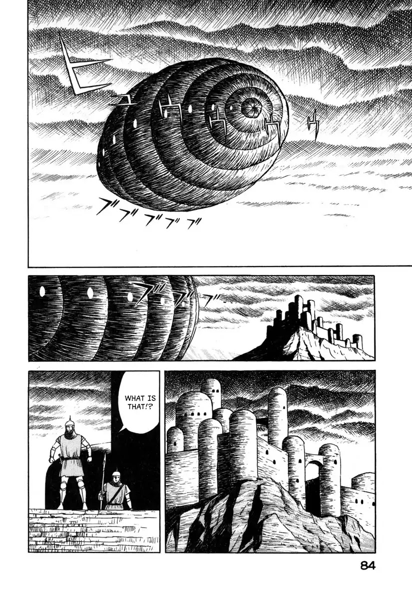 Godo (Noboru Miyama) Chapter 16 page 10 - Chapter 16: Ragnarok (1)