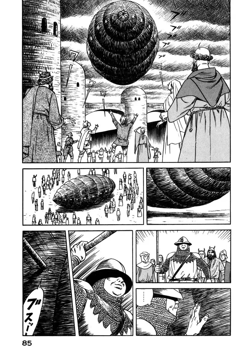 Godo (Noboru Miyama) Chapter 16 page 11 - Chapter 16: Ragnarok (1)