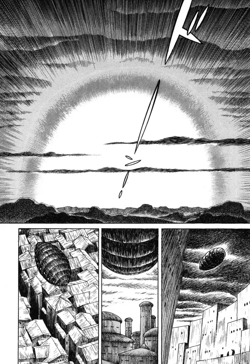 Godo (Noboru Miyama) Chapter 16 page 12 - Chapter 16: Ragnarok (1)