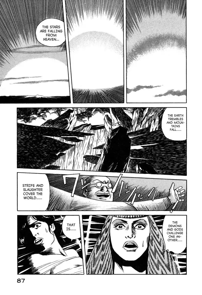 Godo (Noboru Miyama) Chapter 16 page 13 - Chapter 16: Ragnarok (1)