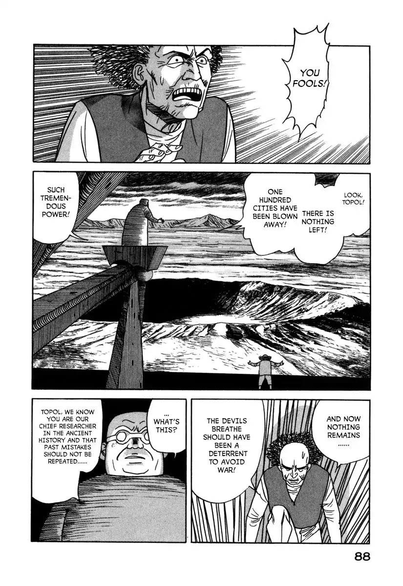 Godo (Noboru Miyama) Chapter 16 page 14 - Chapter 16: Ragnarok (1)