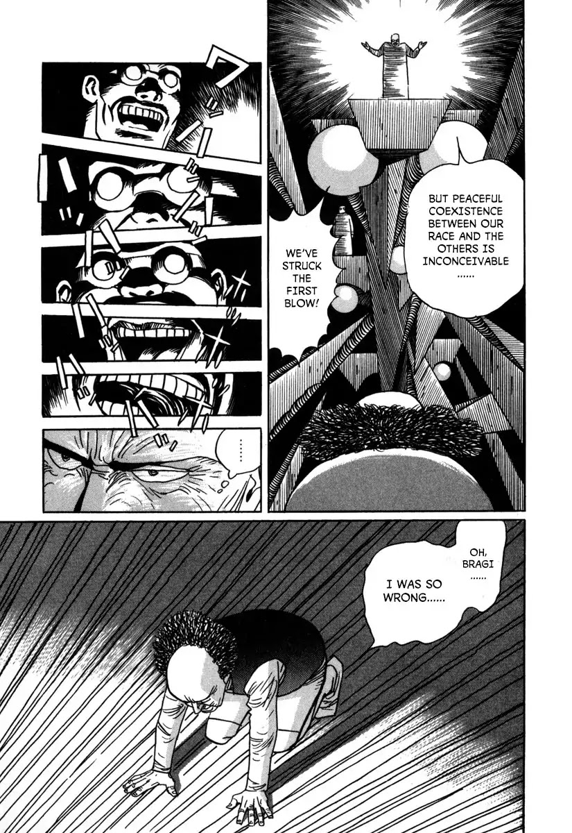 Godo (Noboru Miyama) Chapter 16 page 15 - Chapter 16: Ragnarok (1)