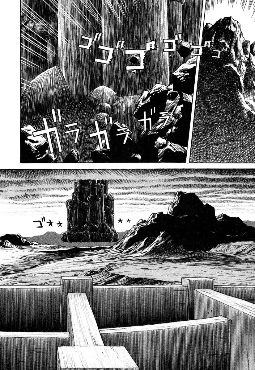 Godo (Noboru Miyama) Chapter 16 page 16 - Chapter 16: Ragnarok (1)