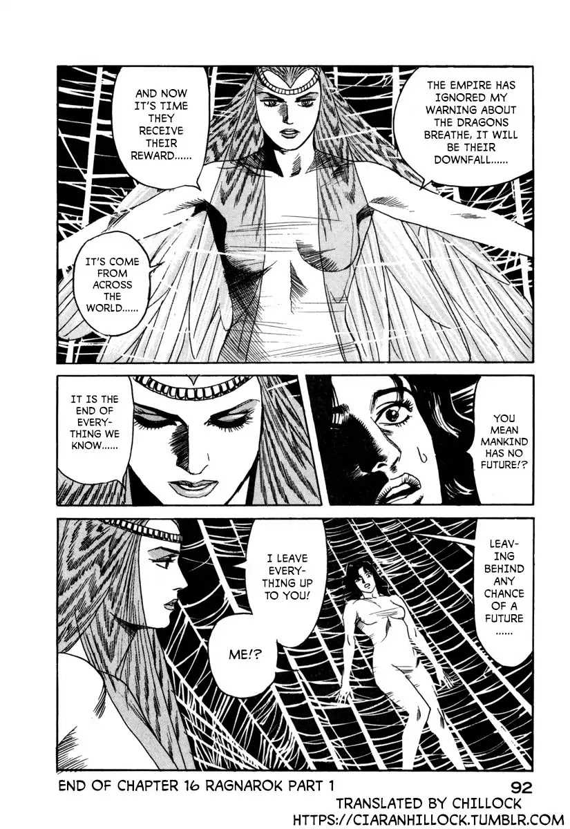 Godo (Noboru Miyama) Chapter 16 page 18 - Chapter 16: Ragnarok (1)