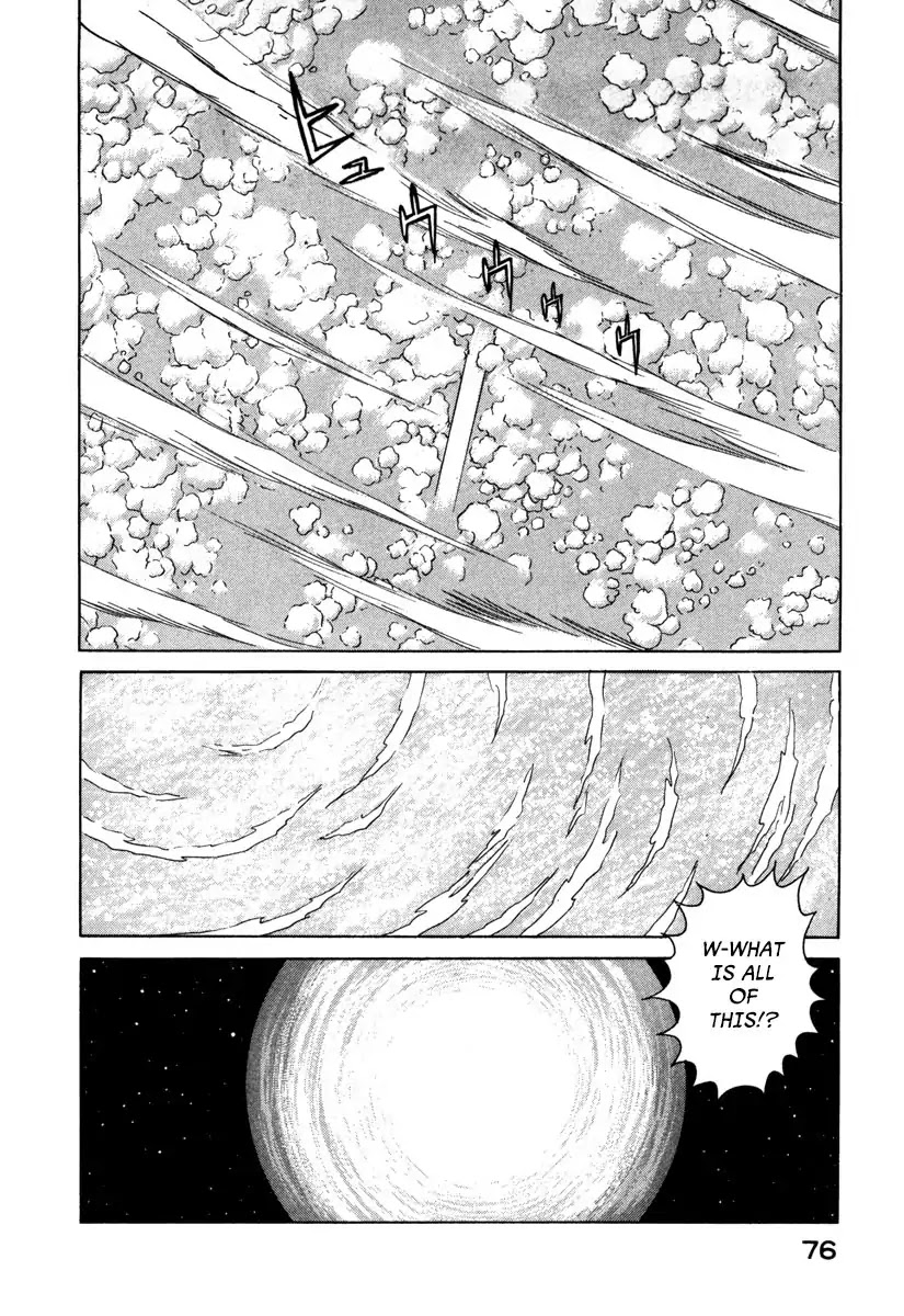 Godo (Noboru Miyama) Chapter 16 page 2 - Chapter 16: Ragnarok (1)