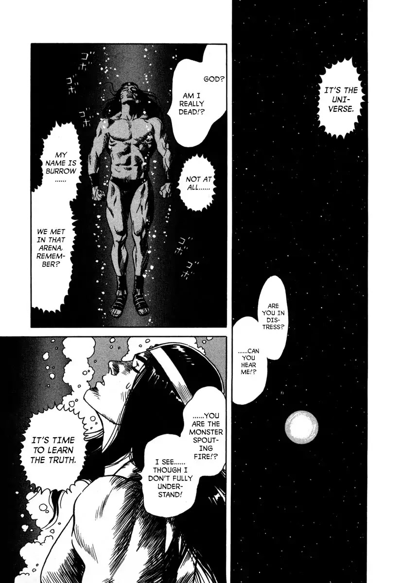 Godo (Noboru Miyama) Chapter 16 page 3 - Chapter 16: Ragnarok (1)