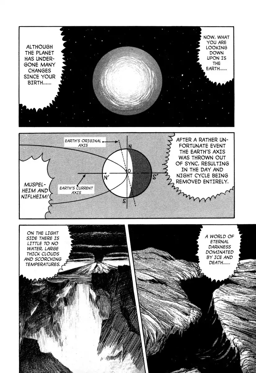 Godo (Noboru Miyama) Chapter 16 page 4 - Chapter 16: Ragnarok (1)
