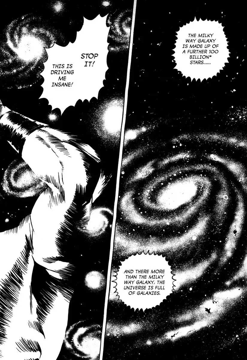 Godo (Noboru Miyama) Chapter 16 page 6 - Chapter 16: Ragnarok (1)
