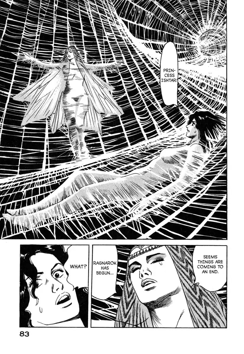 Godo (Noboru Miyama) Chapter 16 page 9 - Chapter 16: Ragnarok (1)