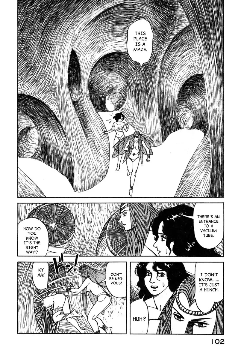 Godo (Noboru Miyama) Chapter 17 page 10 - Chapter 17: Ragnarok (2)