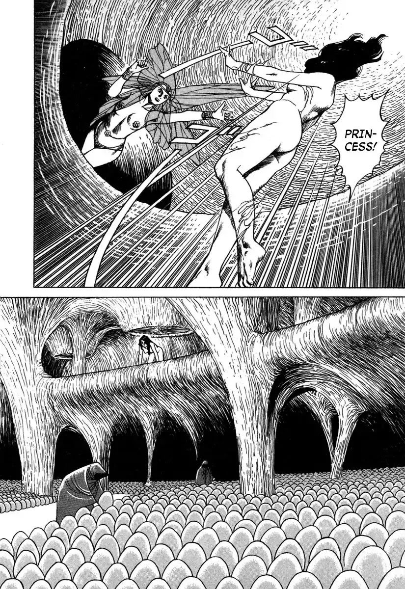Godo (Noboru Miyama) Chapter 17 page 12 - Chapter 17: Ragnarok (2)