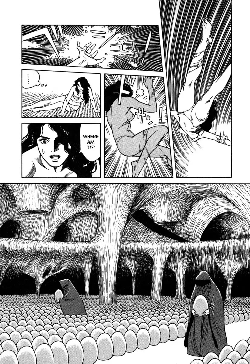 Godo (Noboru Miyama) Chapter 17 page 13 - Chapter 17: Ragnarok (2)