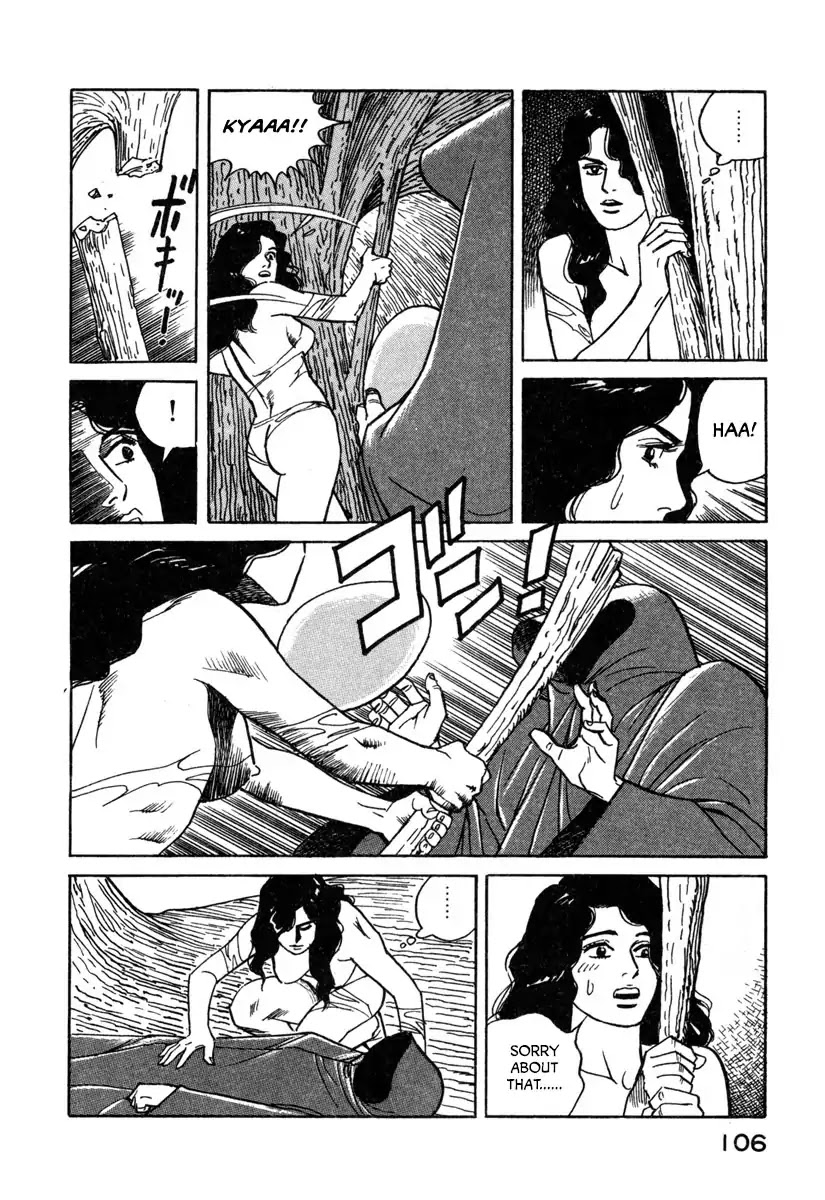 Godo (Noboru Miyama) Chapter 17 page 14 - Chapter 17: Ragnarok (2)