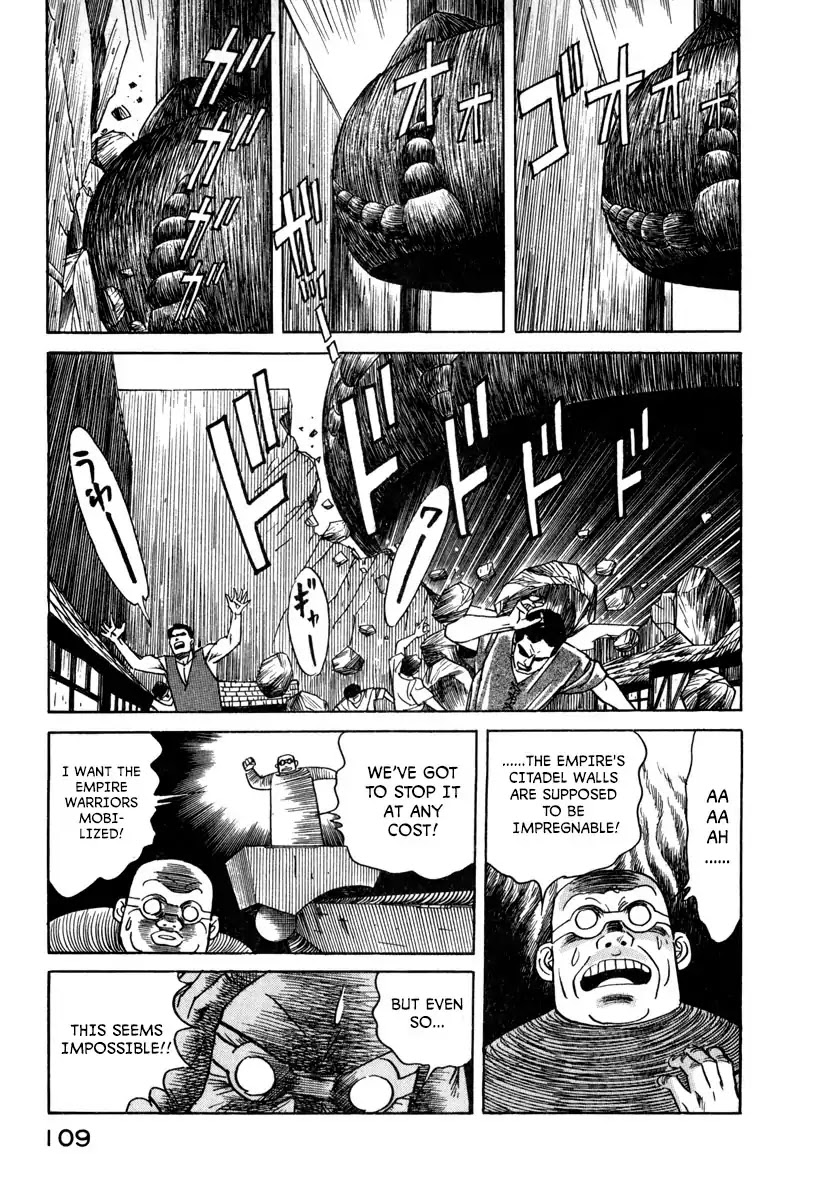 Godo (Noboru Miyama) Chapter 17 page 17 - Chapter 17: Ragnarok (2)