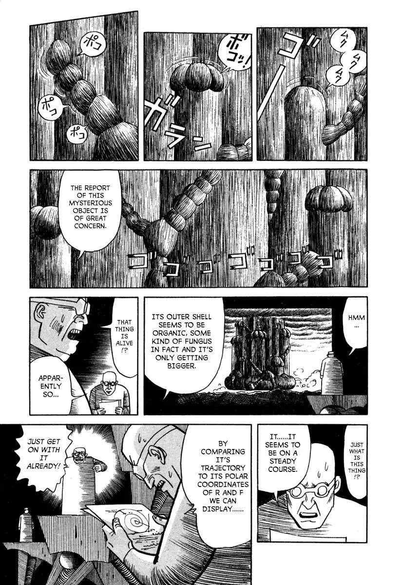 Godo (Noboru Miyama) Chapter 17 page 3 - Chapter 17: Ragnarok (2)