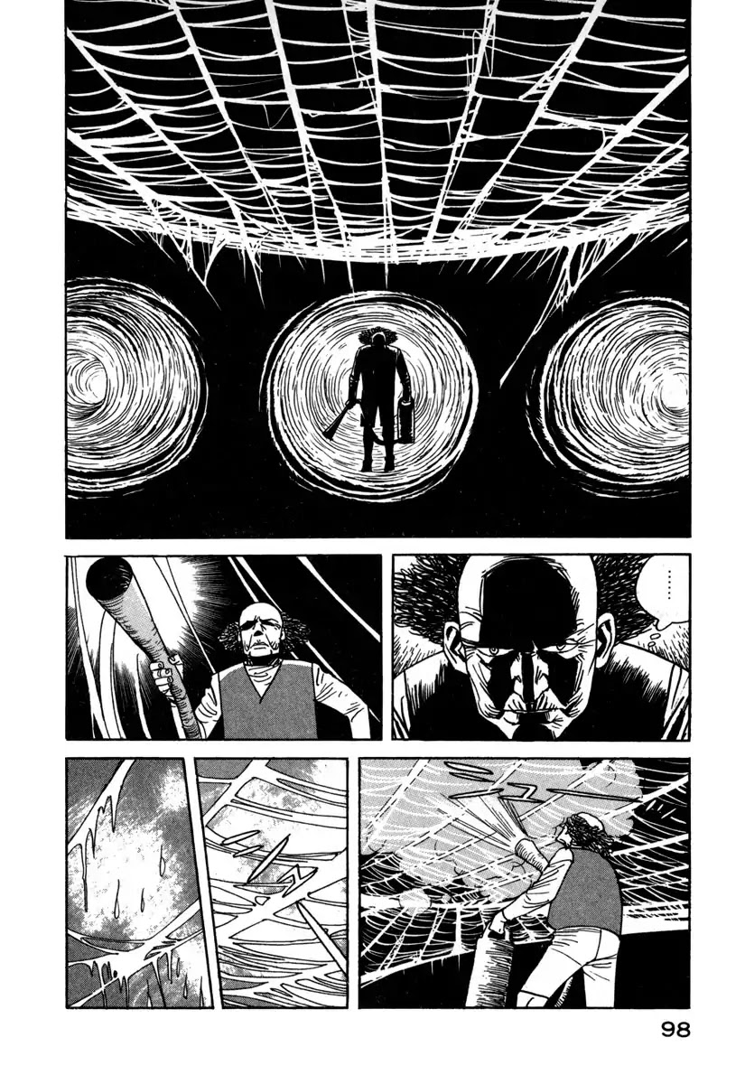 Godo (Noboru Miyama) Chapter 17 page 6 - Chapter 17: Ragnarok (2)