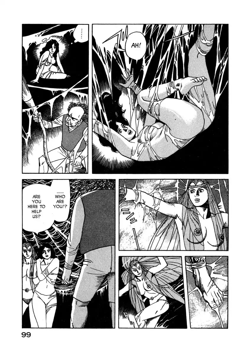 Godo (Noboru Miyama) Chapter 17 page 7 - Chapter 17: Ragnarok (2)