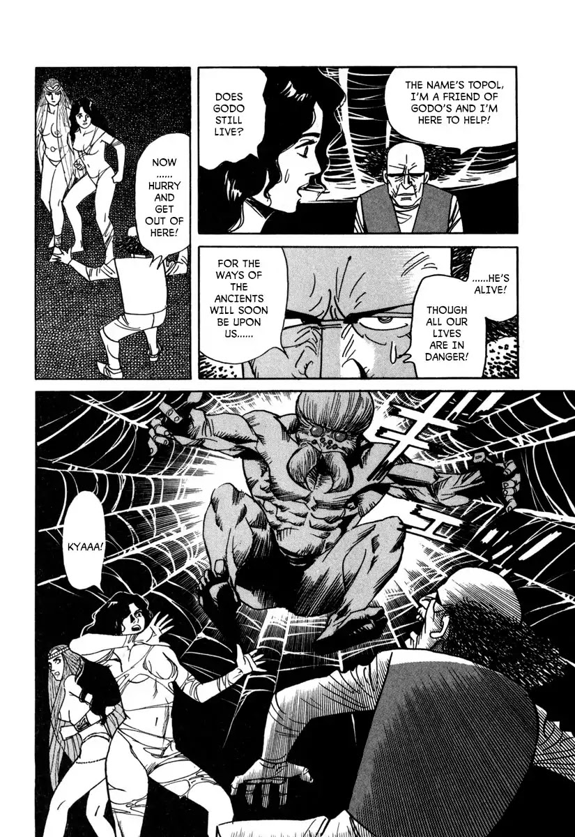 Godo (Noboru Miyama) Chapter 17 page 8 - Chapter 17: Ragnarok (2)