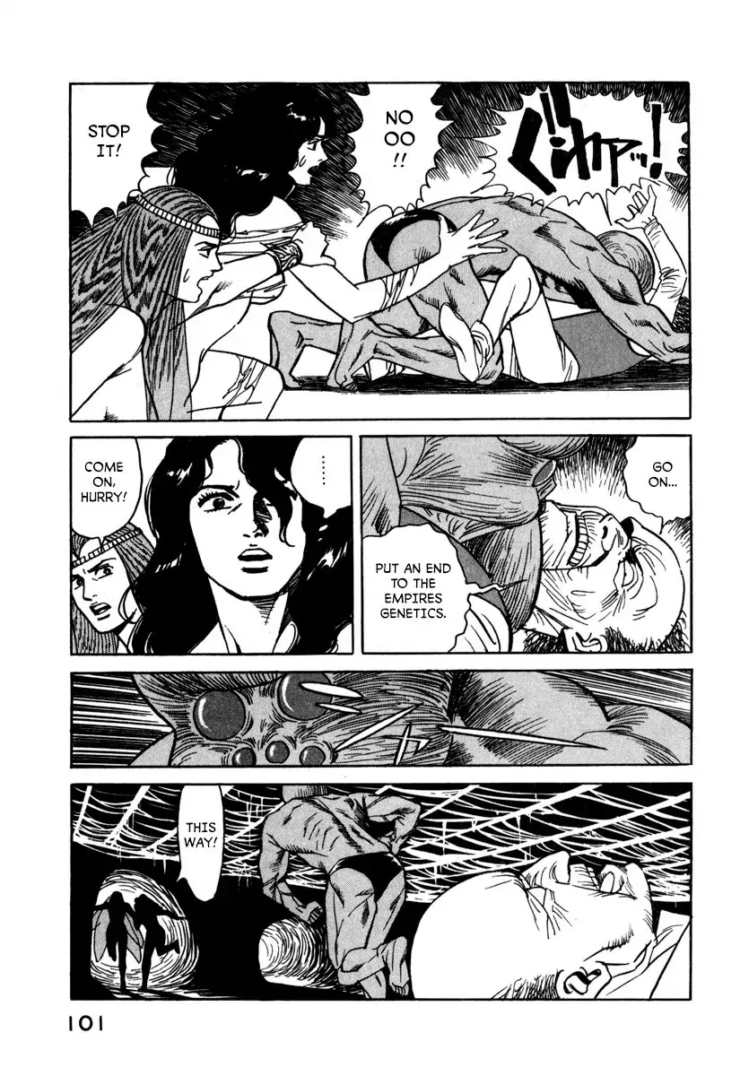 Godo (Noboru Miyama) Chapter 17 page 9 - Chapter 17: Ragnarok (2)