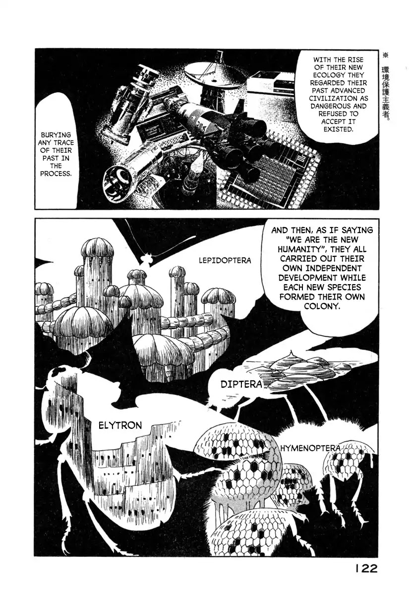 Godo (Noboru Miyama) Chapter 18 page 11 - Chapter 18: Ragnarok (3)