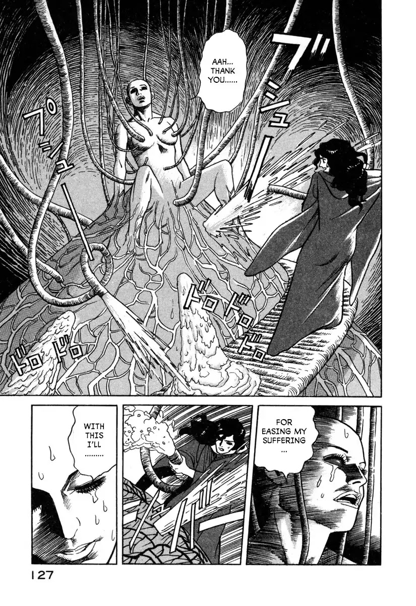 Godo (Noboru Miyama) Chapter 18 page 16 - Chapter 18: Ragnarok (3)
