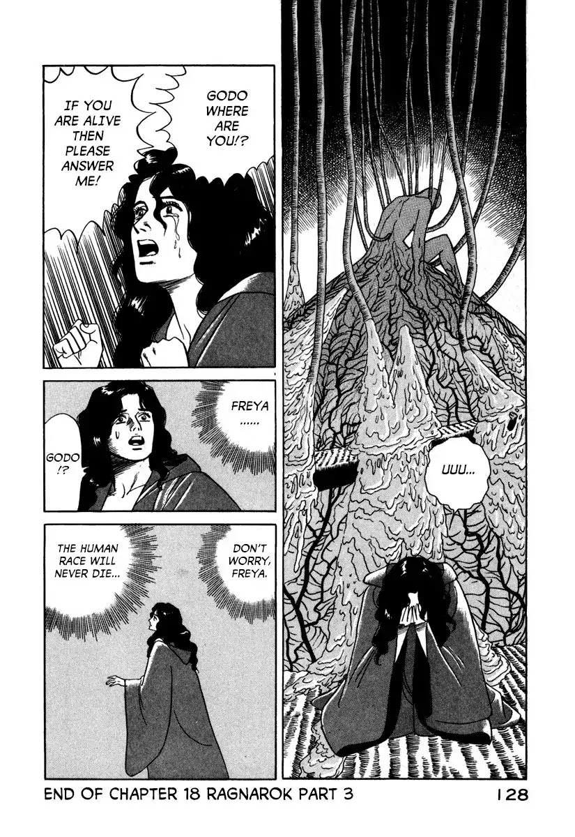 Godo (Noboru Miyama) Chapter 18 page 17 - Chapter 18: Ragnarok (3)
