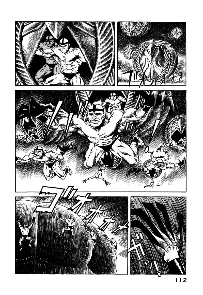 Godo (Noboru Miyama) Chapter 18 page 2 - Chapter 18: Ragnarok (3)