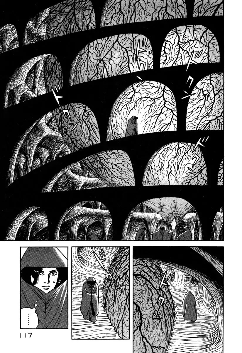 Godo (Noboru Miyama) Chapter 18 page 6 - Chapter 18: Ragnarok (3)