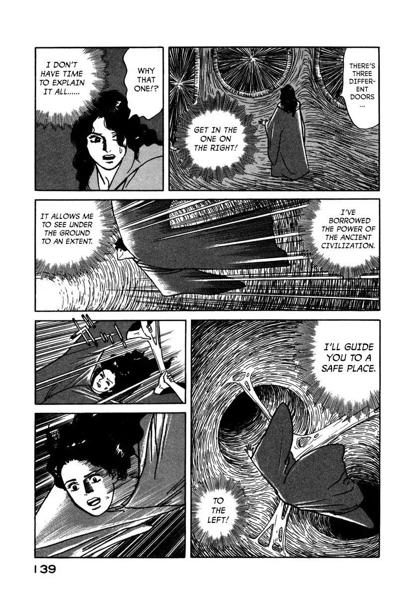 Godo (Noboru Miyama) Chapter 19 page 11 - Chapter 19: Ragnarok (4)