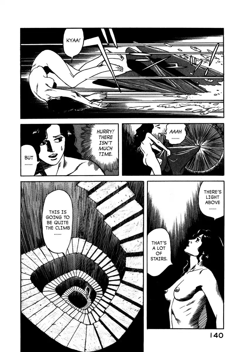 Godo (Noboru Miyama) Chapter 19 page 12 - Chapter 19: Ragnarok (4)