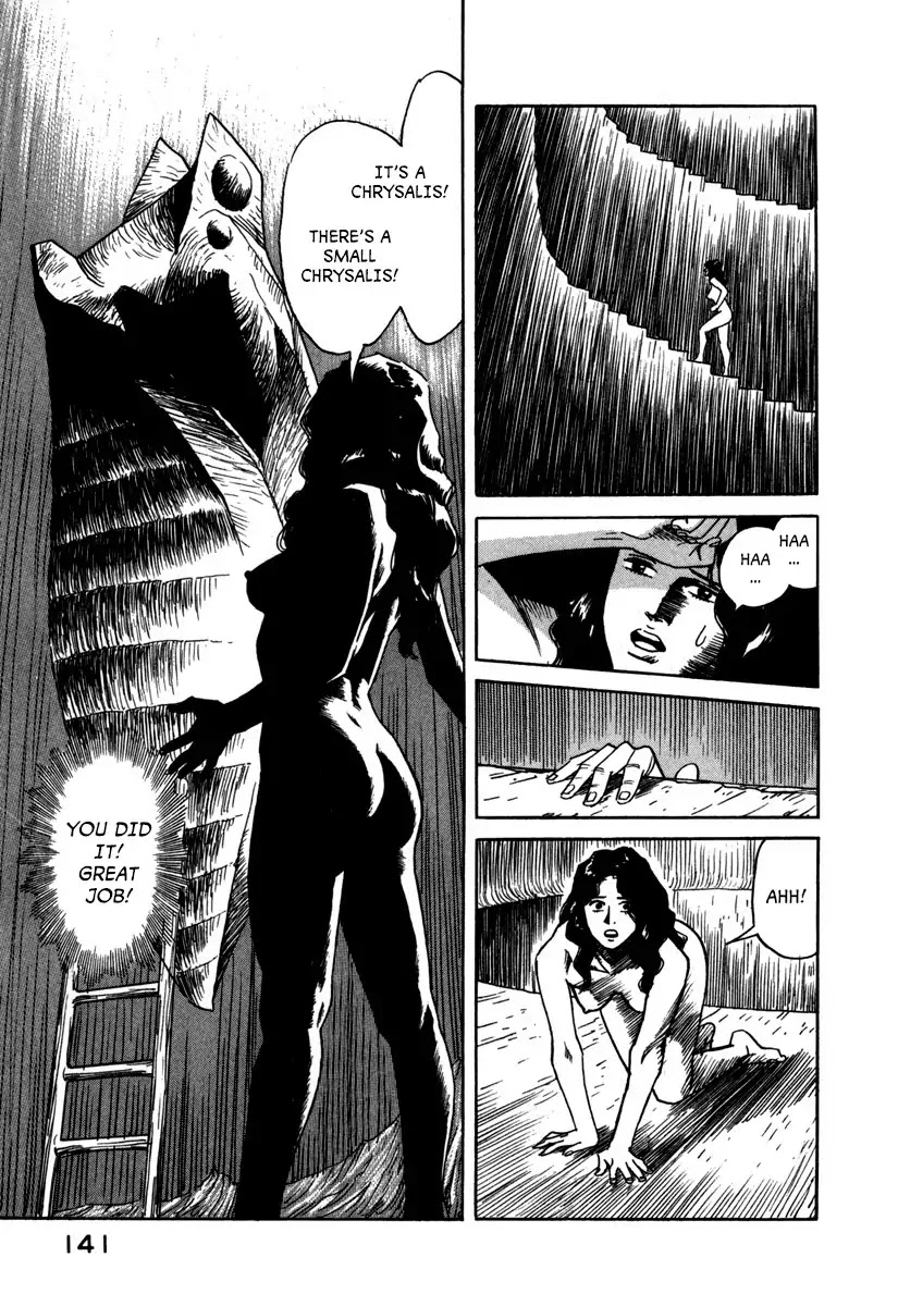 Godo (Noboru Miyama) Chapter 19 page 13 - Chapter 19: Ragnarok (4)