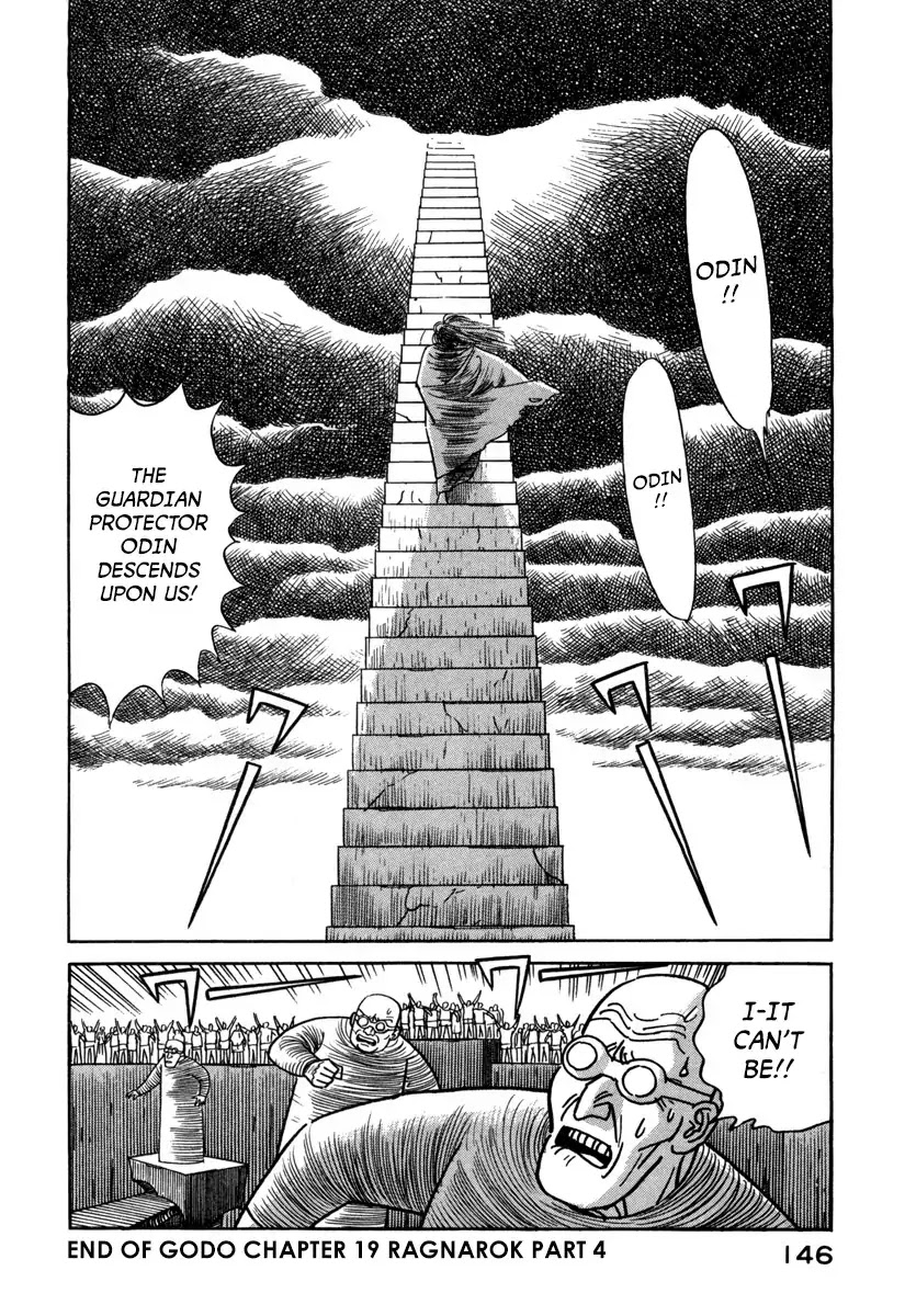 Godo (Noboru Miyama) Chapter 19 page 18 - Chapter 19: Ragnarok (4)
