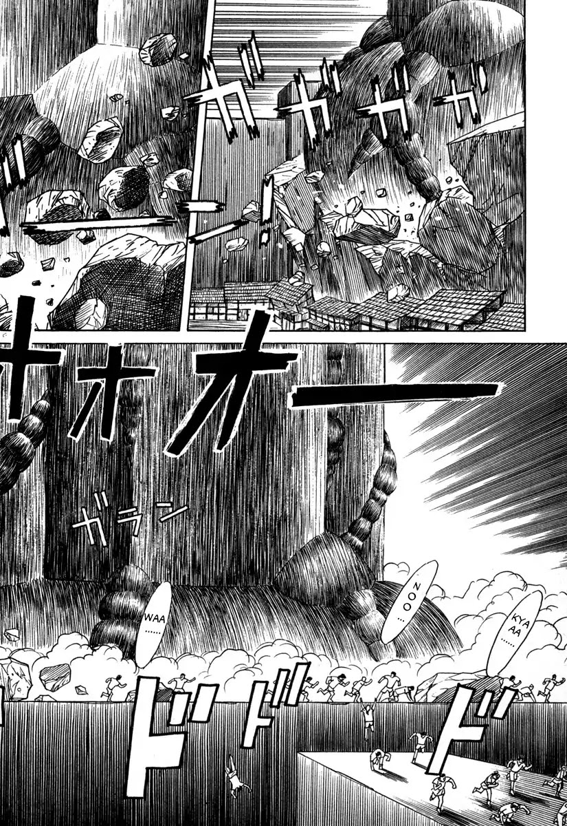 Godo (Noboru Miyama) Chapter 19 page 4 - Chapter 19: Ragnarok (4)