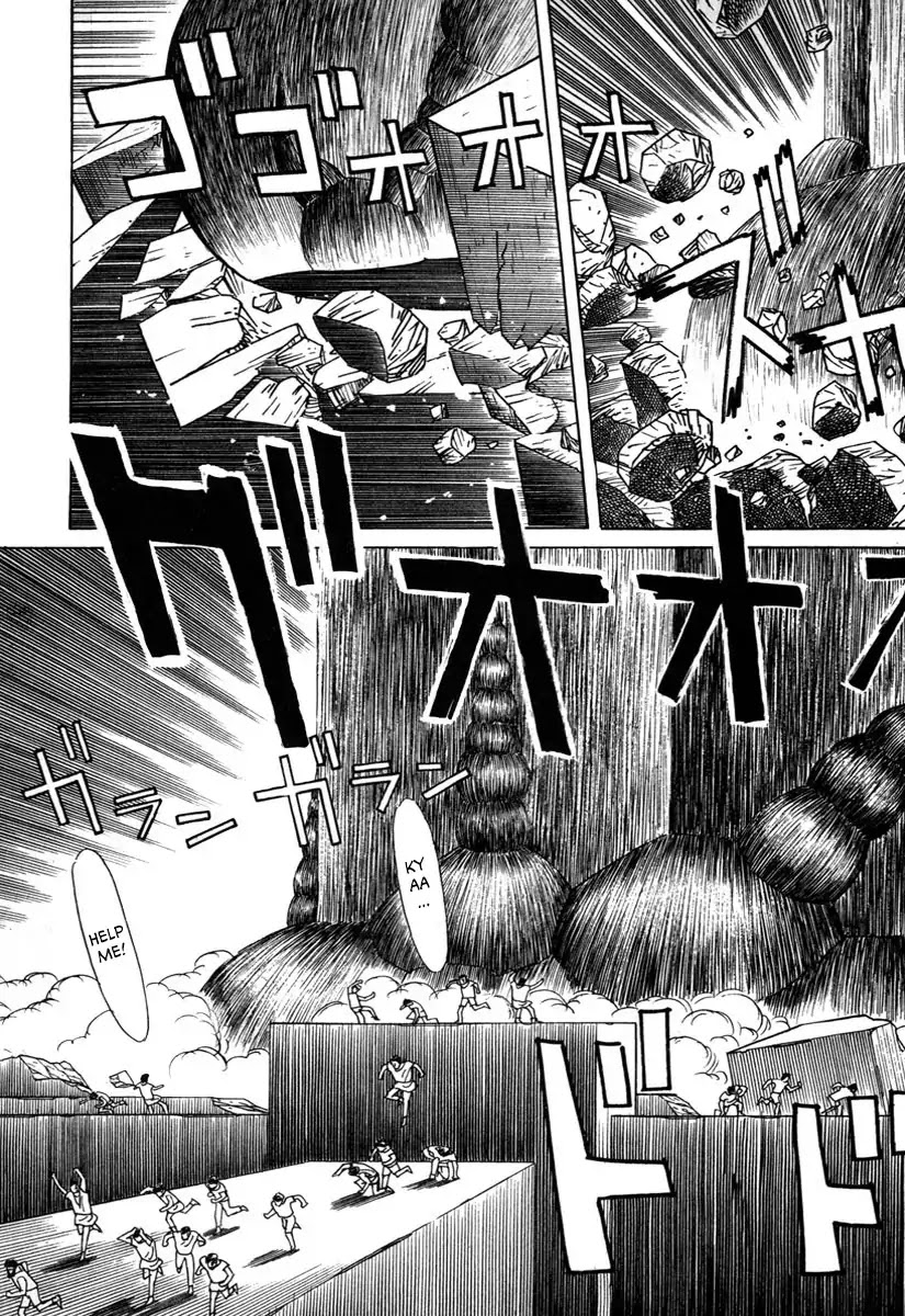 Godo (Noboru Miyama) Chapter 19 page 5 - Chapter 19: Ragnarok (4)